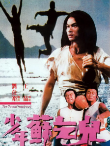 www.嫩草影院