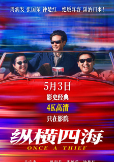 欲望的两张脸