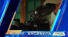 床上的侵略者
