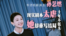 朋友妈妈2017：朋友不在家的日子