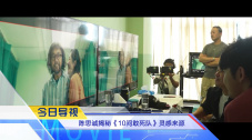 亚洲一区国产视频