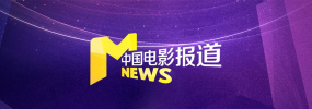 分公的大龟廷进我身体里