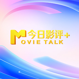 亚洲黄色三级视频