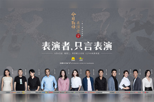 极品专区高清在线