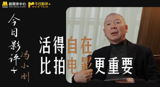 天天综合中文字幕
