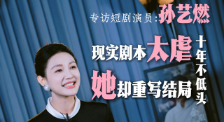 亚洲天堂.com