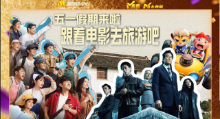 午夜精品久久久久久久99热影院