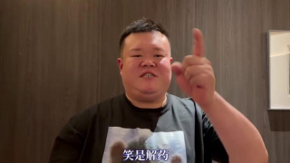 眼里只有爱