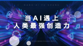俺也撸