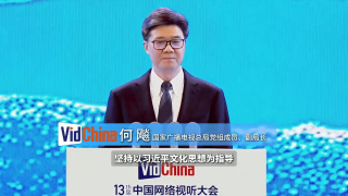 免费观看国产一区二区三区