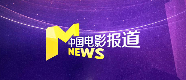 国产成人综合久久亚洲精品