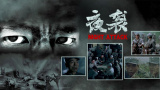 色狠狠网